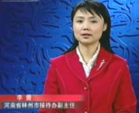 红旗渠的故事04_修渠奇观－李蕾